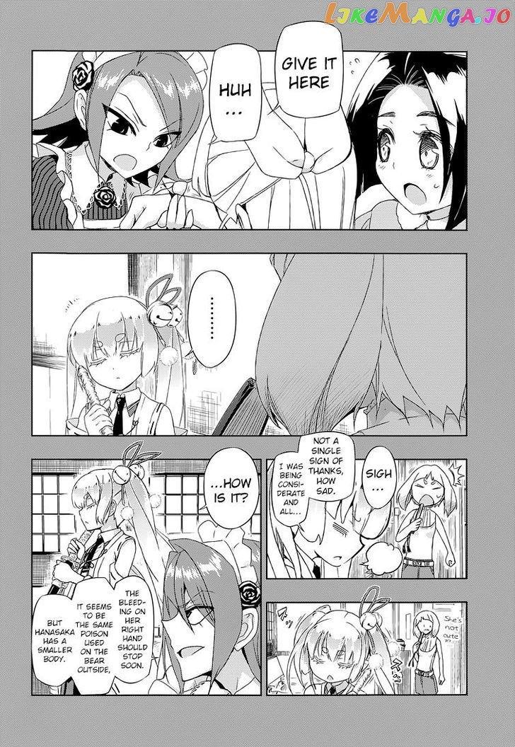 Busou Shoujo Machiavellianism chapter 17 - page 12