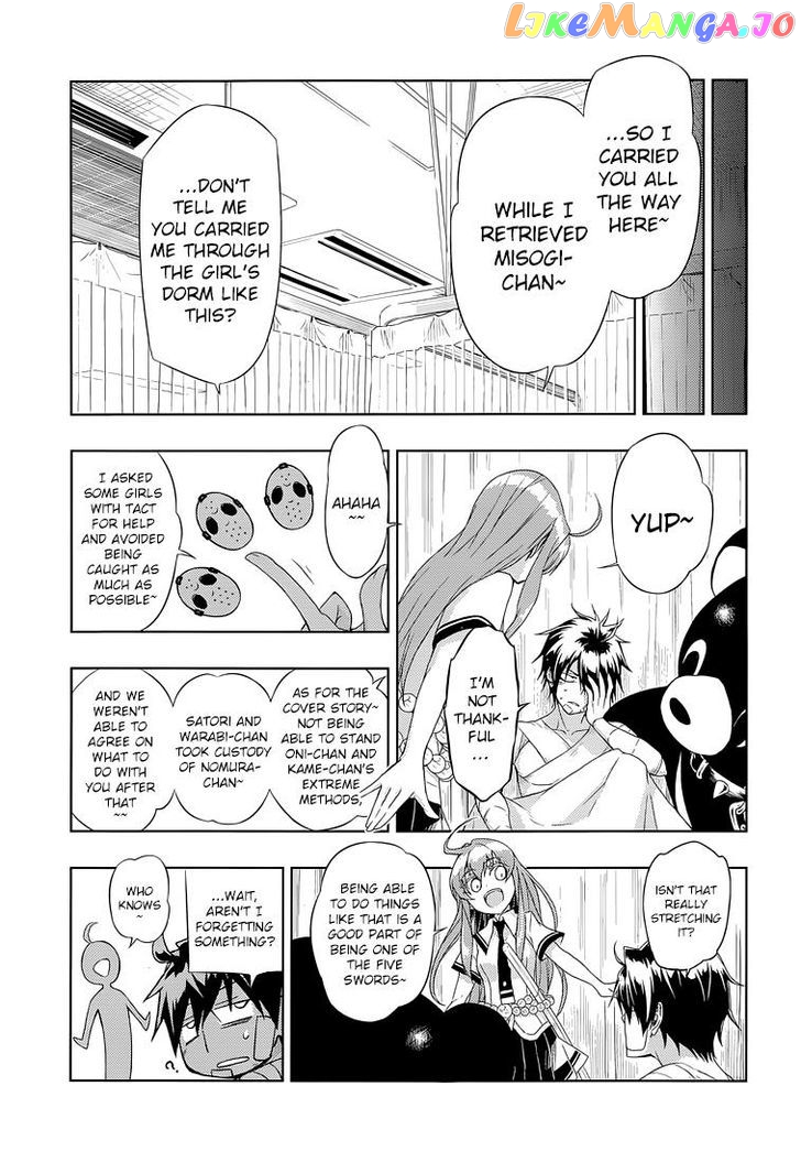Busou Shoujo Machiavellianism chapter 17 - page 19