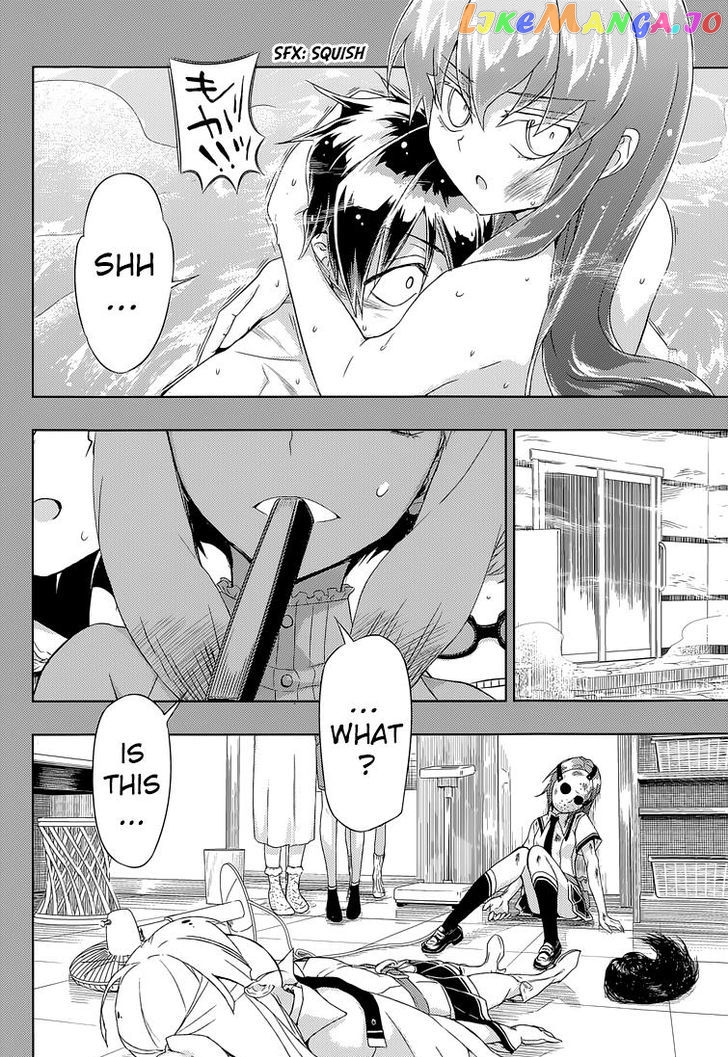 Busou Shoujo Machiavellianism chapter 17 - page 7