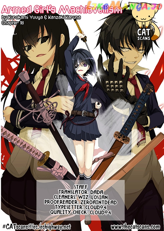Busou Shoujo Machiavellianism chapter 18 - page 1