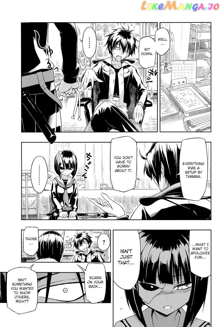 Busou Shoujo Machiavellianism chapter 18 - page 12