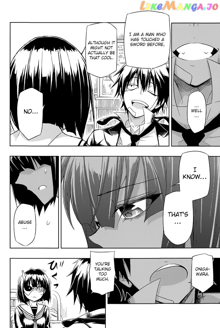 Busou Shoujo Machiavellianism chapter 18 - page 13