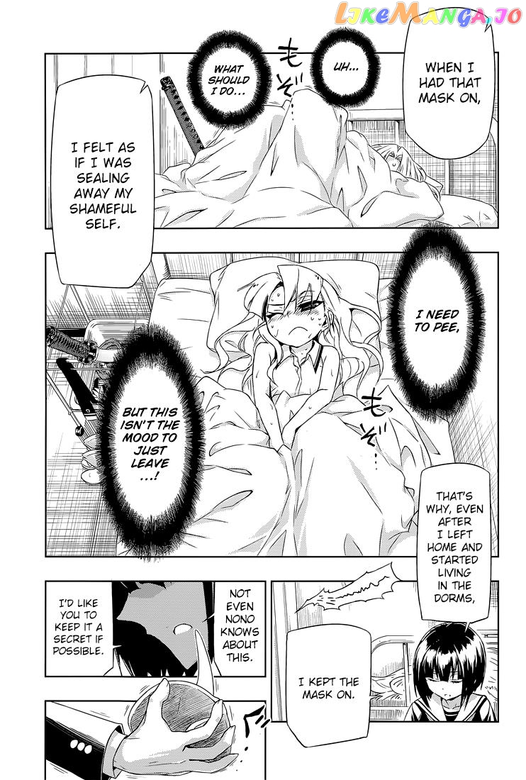 Busou Shoujo Machiavellianism chapter 18 - page 20