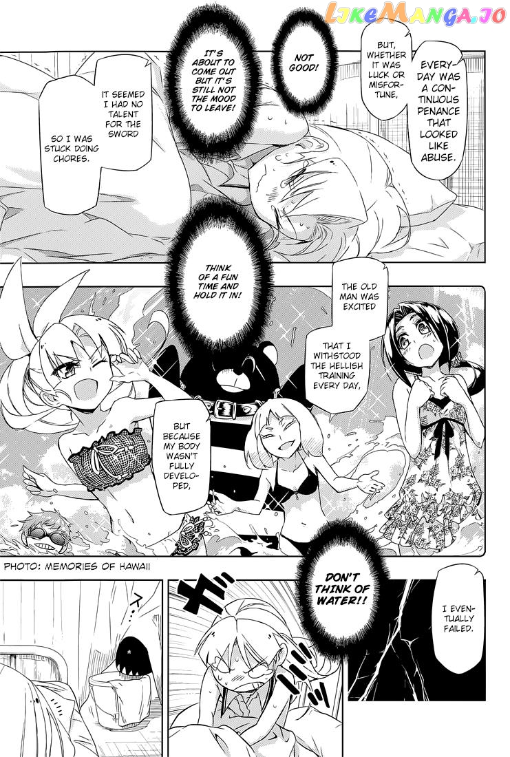 Busou Shoujo Machiavellianism chapter 18 - page 24