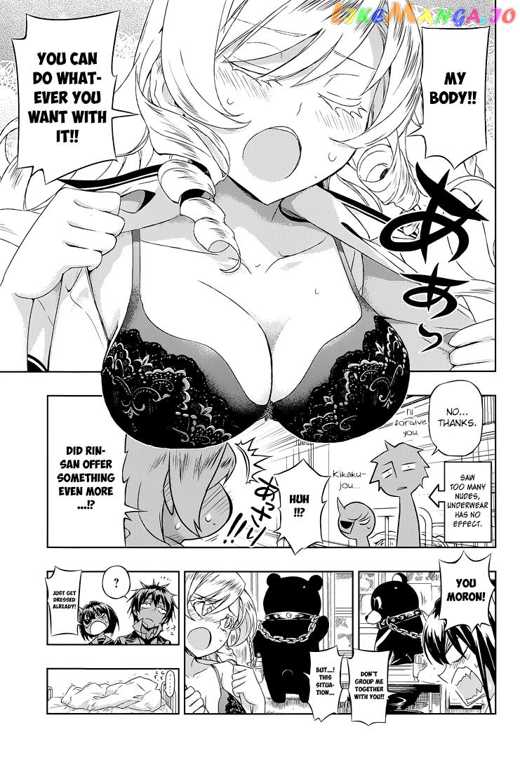Busou Shoujo Machiavellianism chapter 18 - page 28