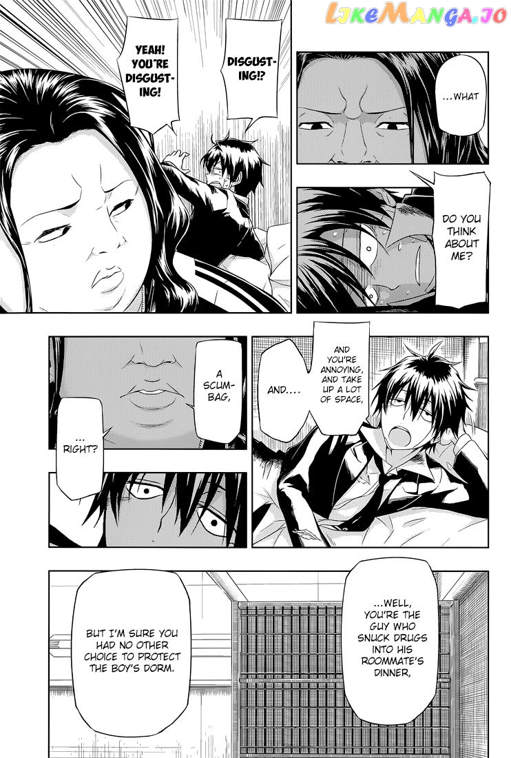 Busou Shoujo Machiavellianism chapter 18 - page 30