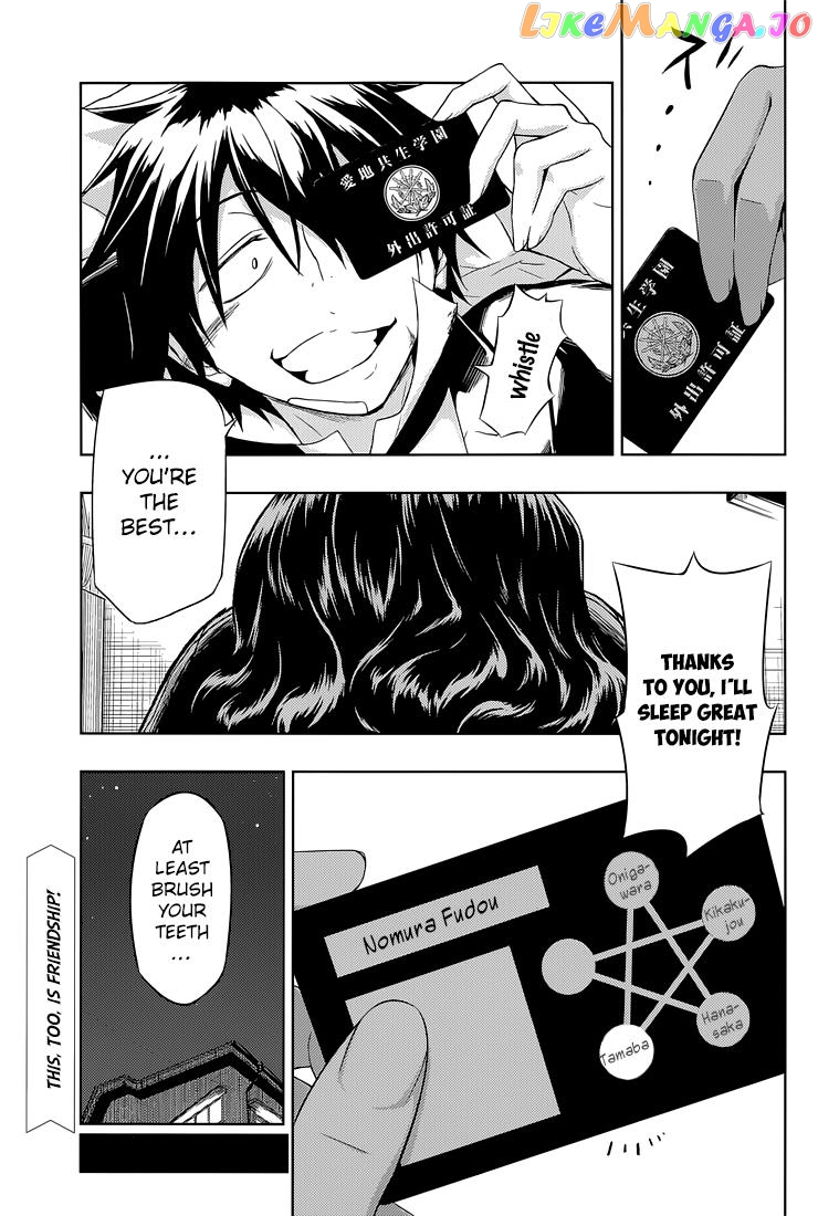 Busou Shoujo Machiavellianism chapter 18 - page 32