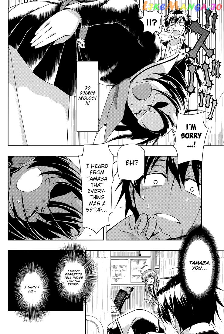 Busou Shoujo Machiavellianism chapter 18 - page 8