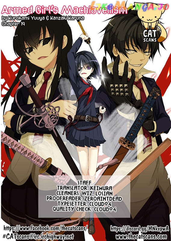 Busou Shoujo Machiavellianism chapter 19 - page 1