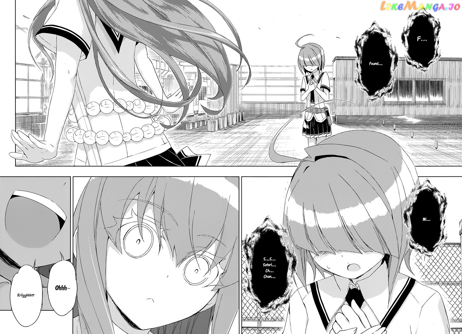 Busou Shoujo Machiavellianism chapter 19 - page 11