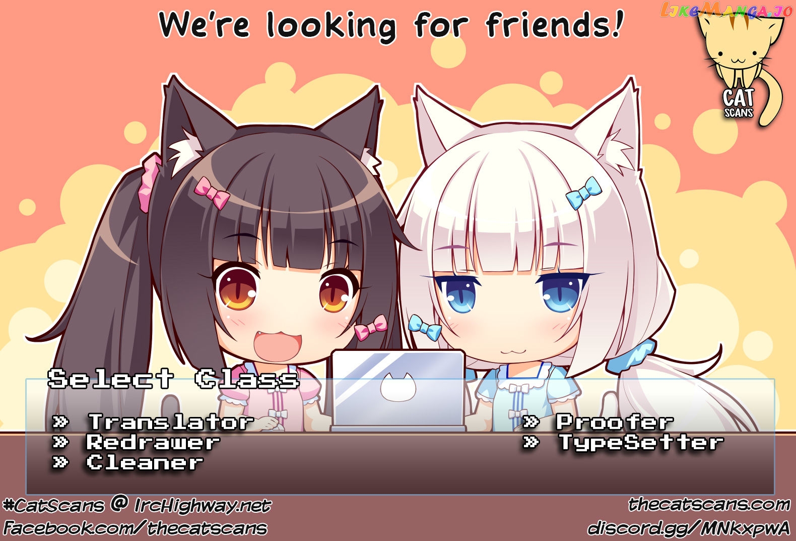 Busou Shoujo Machiavellianism chapter 19 - page 3