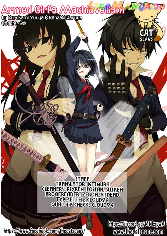 Busou Shoujo Machiavellianism chapter 20 - page 1