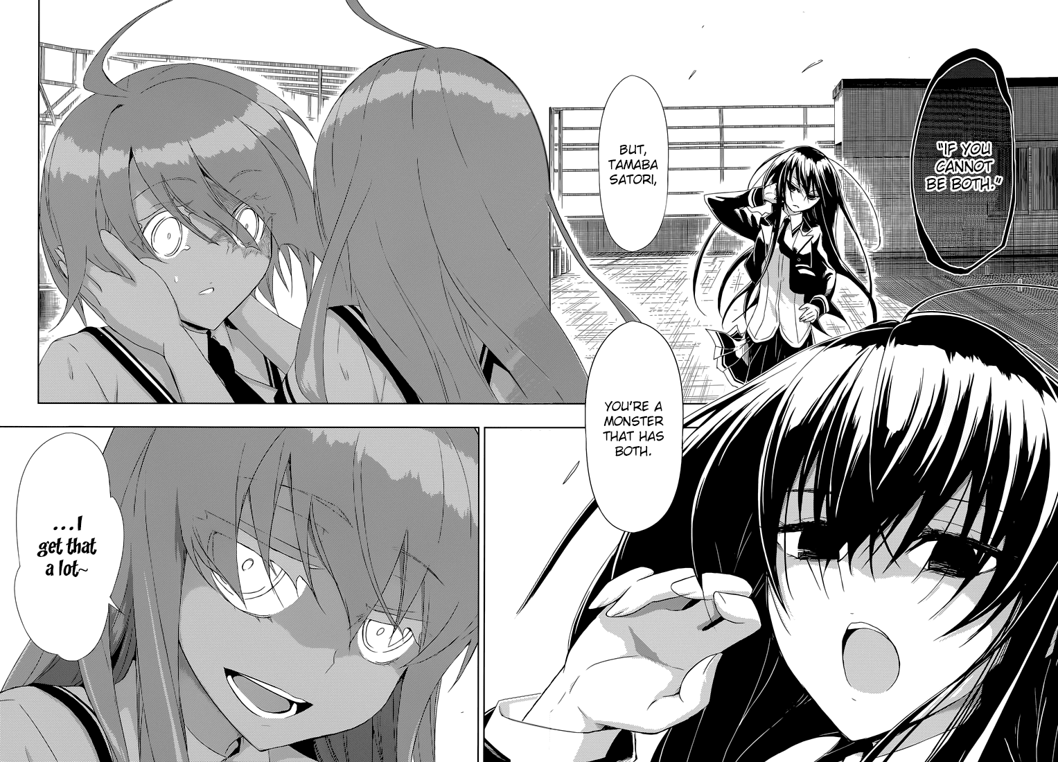 Busou Shoujo Machiavellianism chapter 20 - page 10