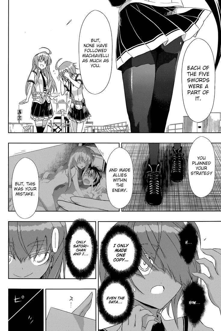 Busou Shoujo Machiavellianism chapter 20 - page 11