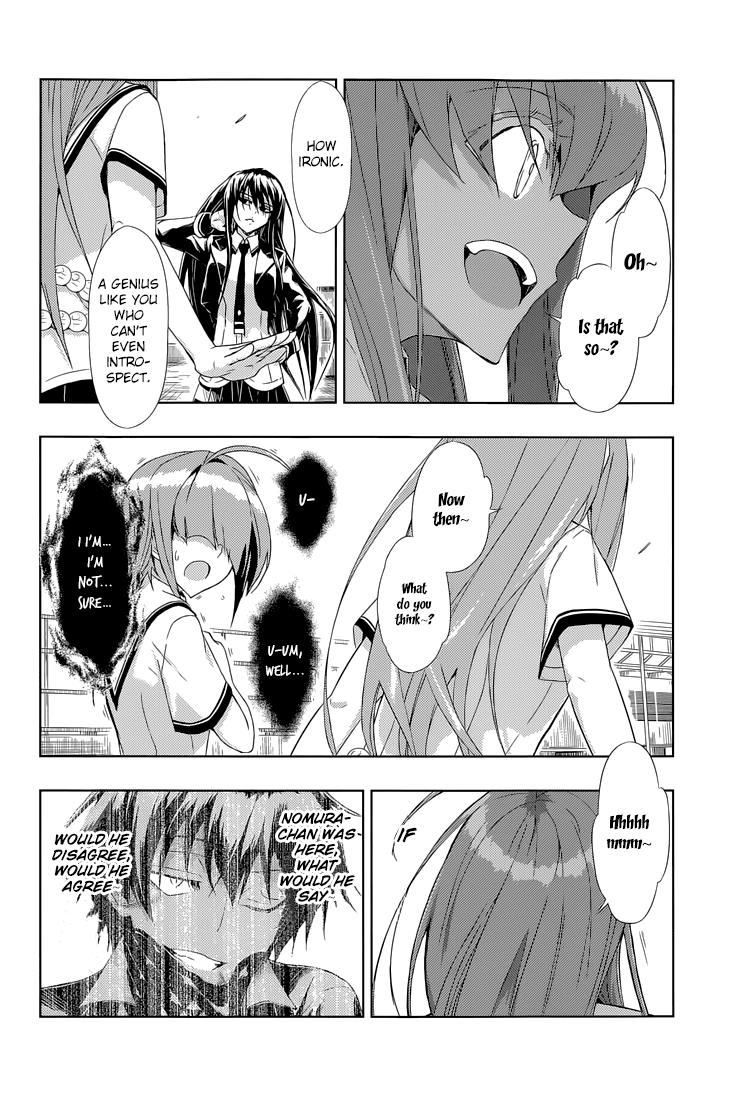 Busou Shoujo Machiavellianism chapter 20 - page 17