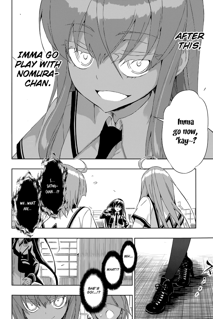 Busou Shoujo Machiavellianism chapter 20 - page 19