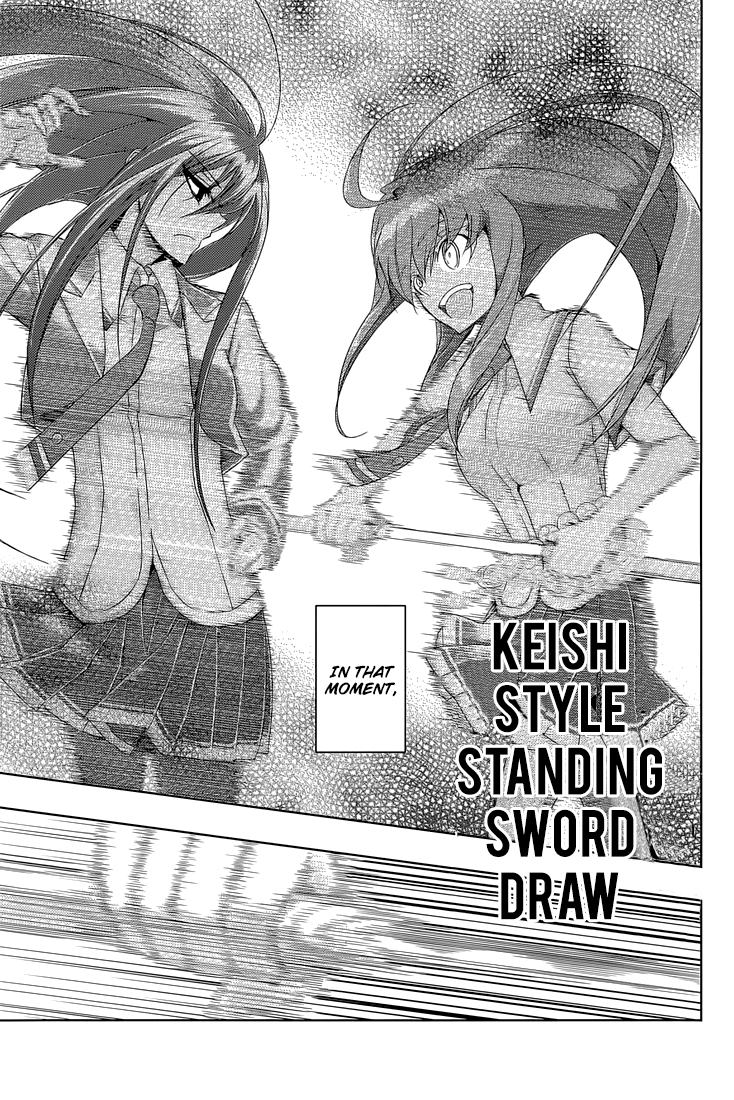 Busou Shoujo Machiavellianism chapter 20 - page 22