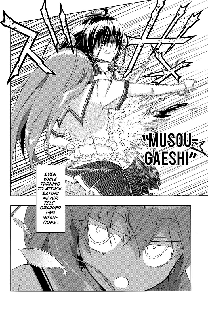 Busou Shoujo Machiavellianism chapter 20 - page 23