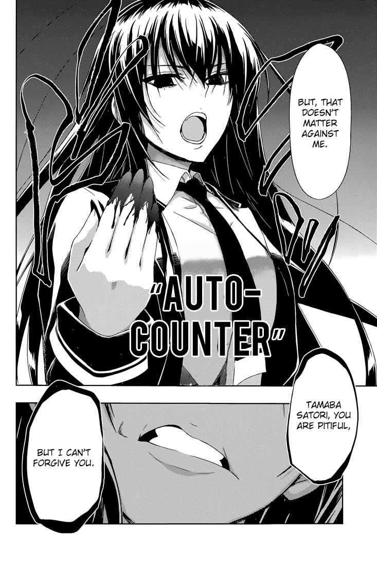 Busou Shoujo Machiavellianism chapter 20 - page 25