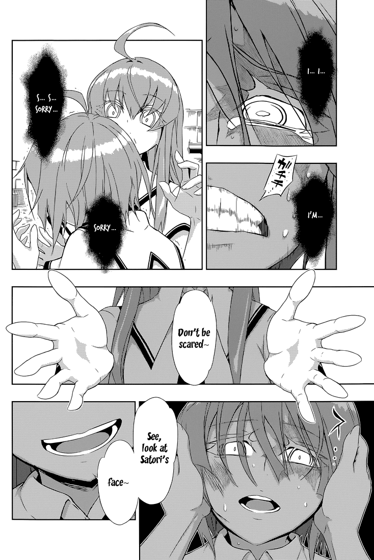 Busou Shoujo Machiavellianism chapter 20 - page 8