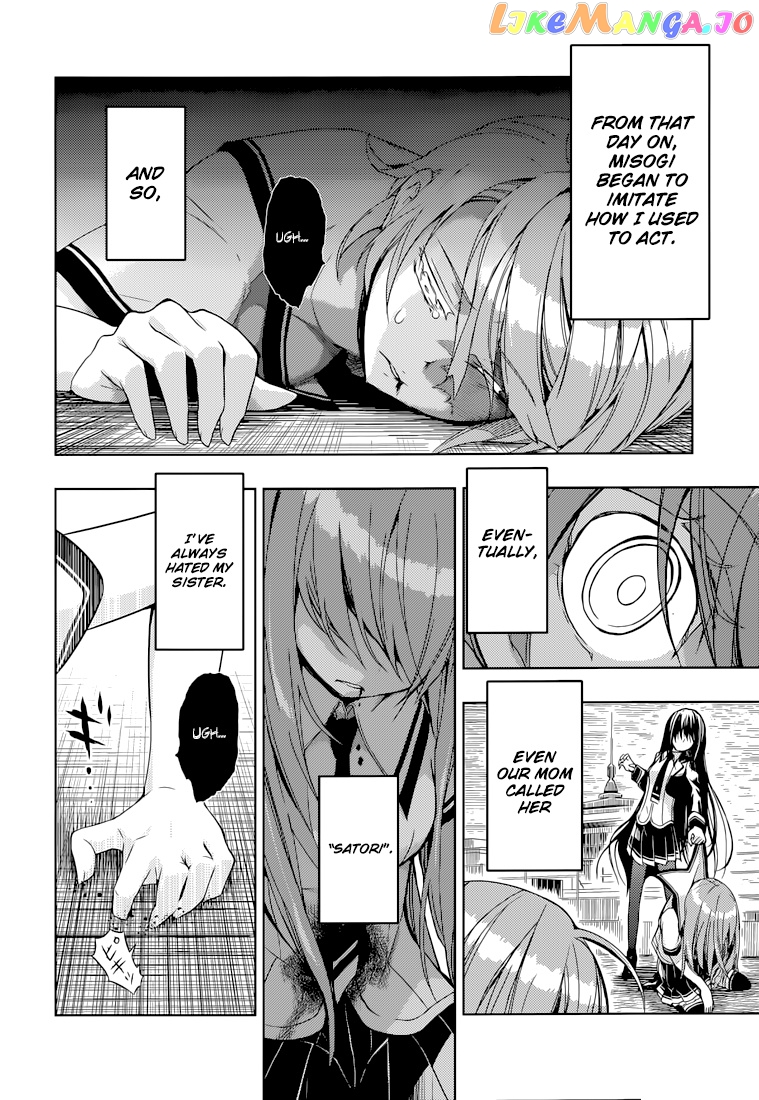 Busou Shoujo Machiavellianism chapter 21 - page 12