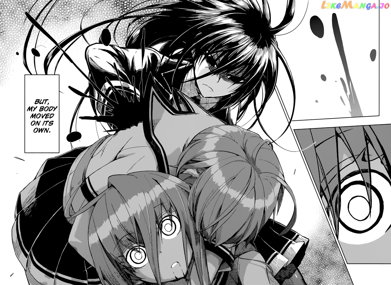 Busou Shoujo Machiavellianism chapter 21 - page 14