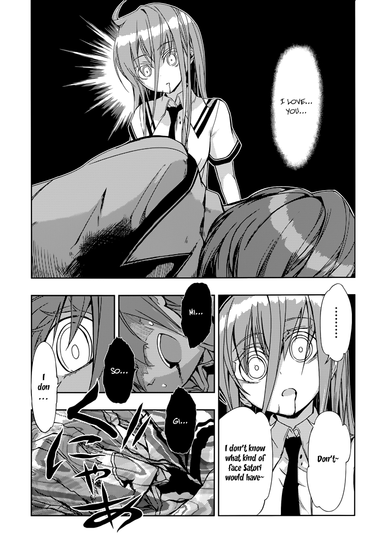 Busou Shoujo Machiavellianism chapter 21 - page 16