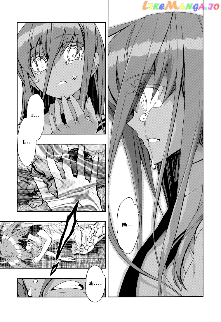Busou Shoujo Machiavellianism chapter 21 - page 17