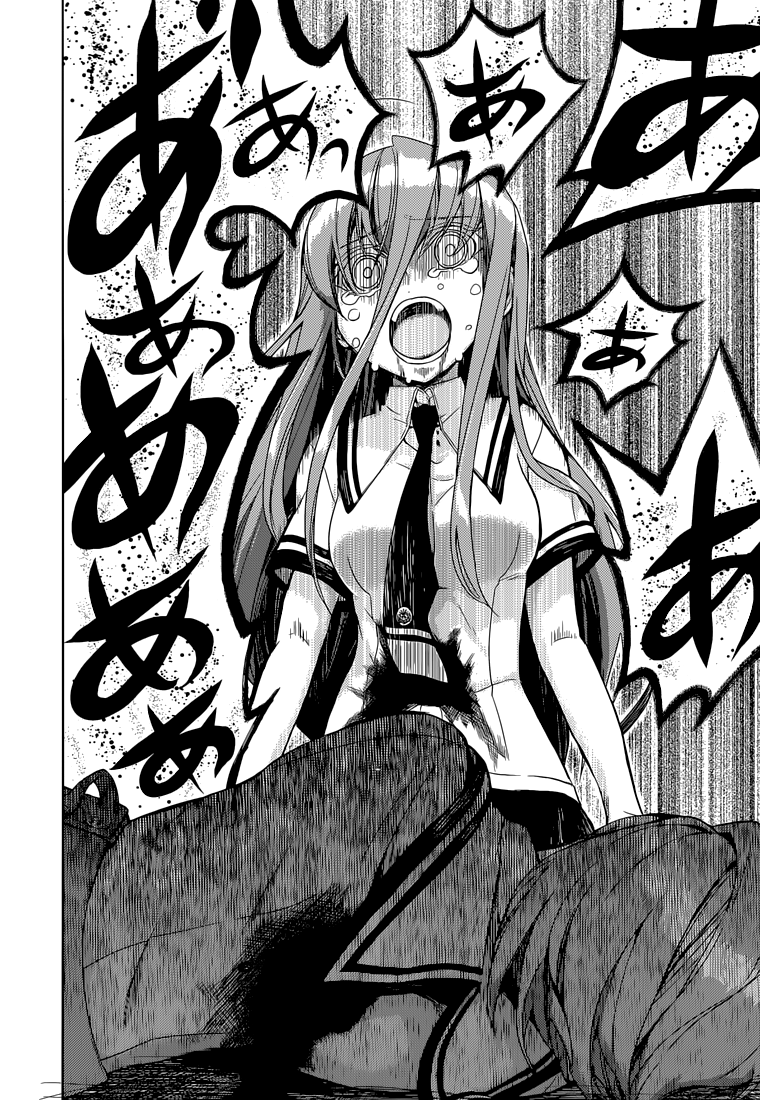 Busou Shoujo Machiavellianism chapter 21 - page 18