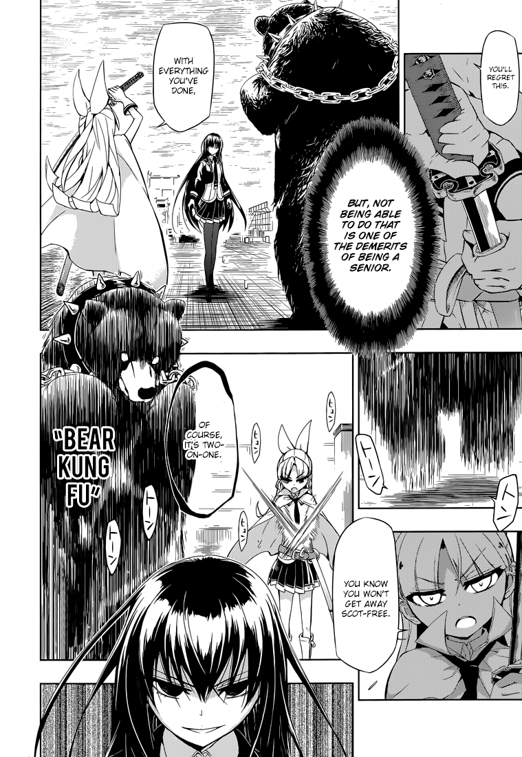 Busou Shoujo Machiavellianism chapter 21 - page 22