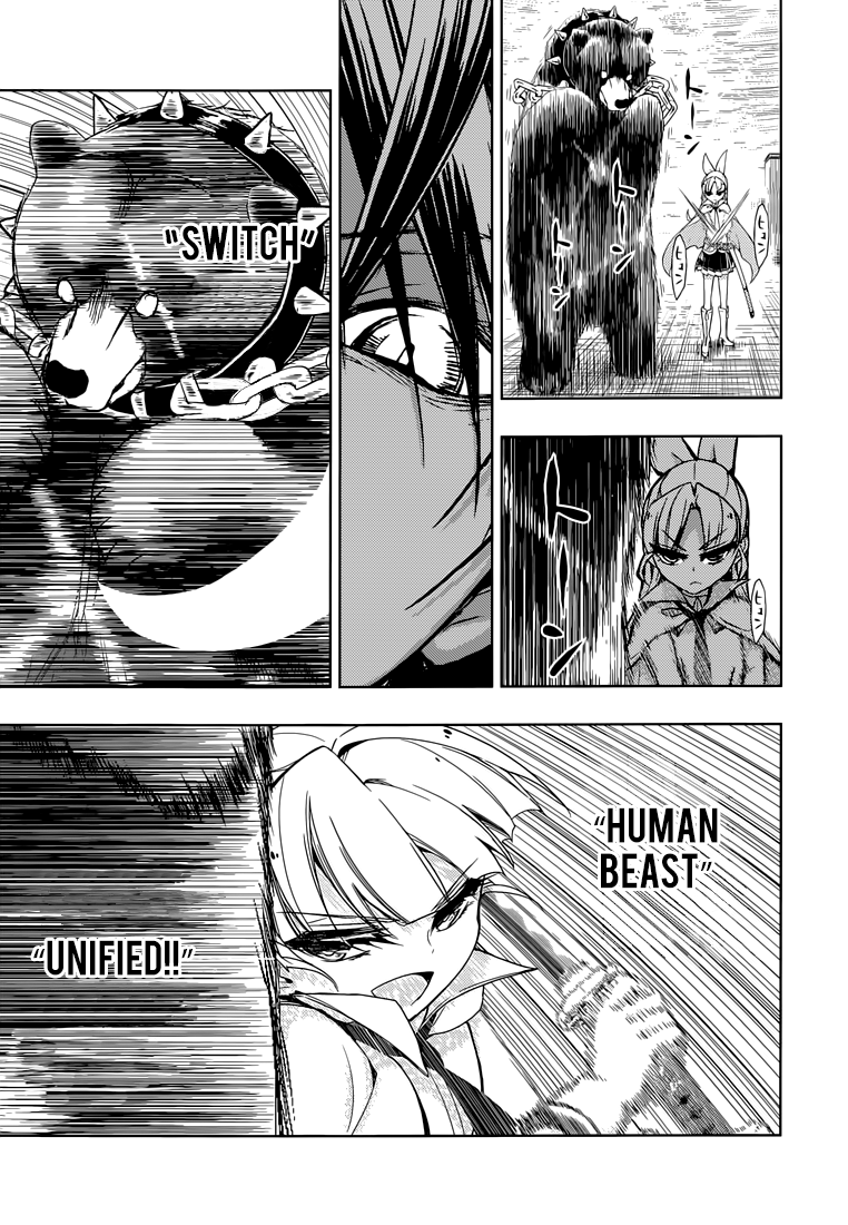 Busou Shoujo Machiavellianism chapter 21 - page 23