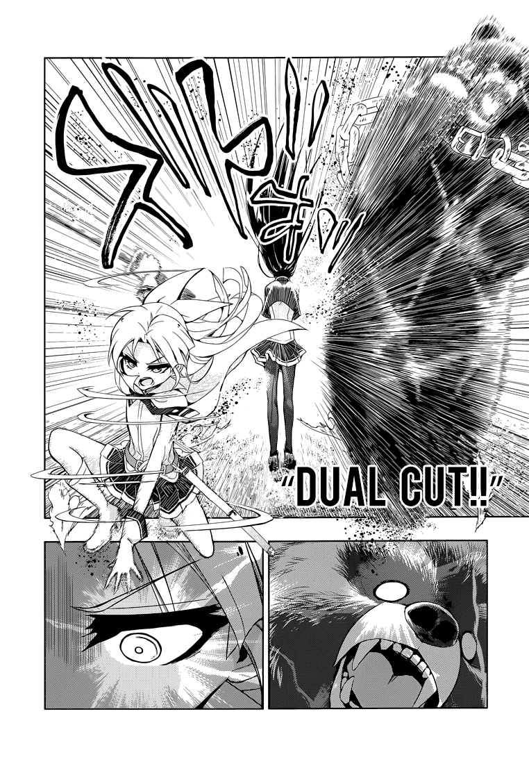 Busou Shoujo Machiavellianism chapter 21 - page 24