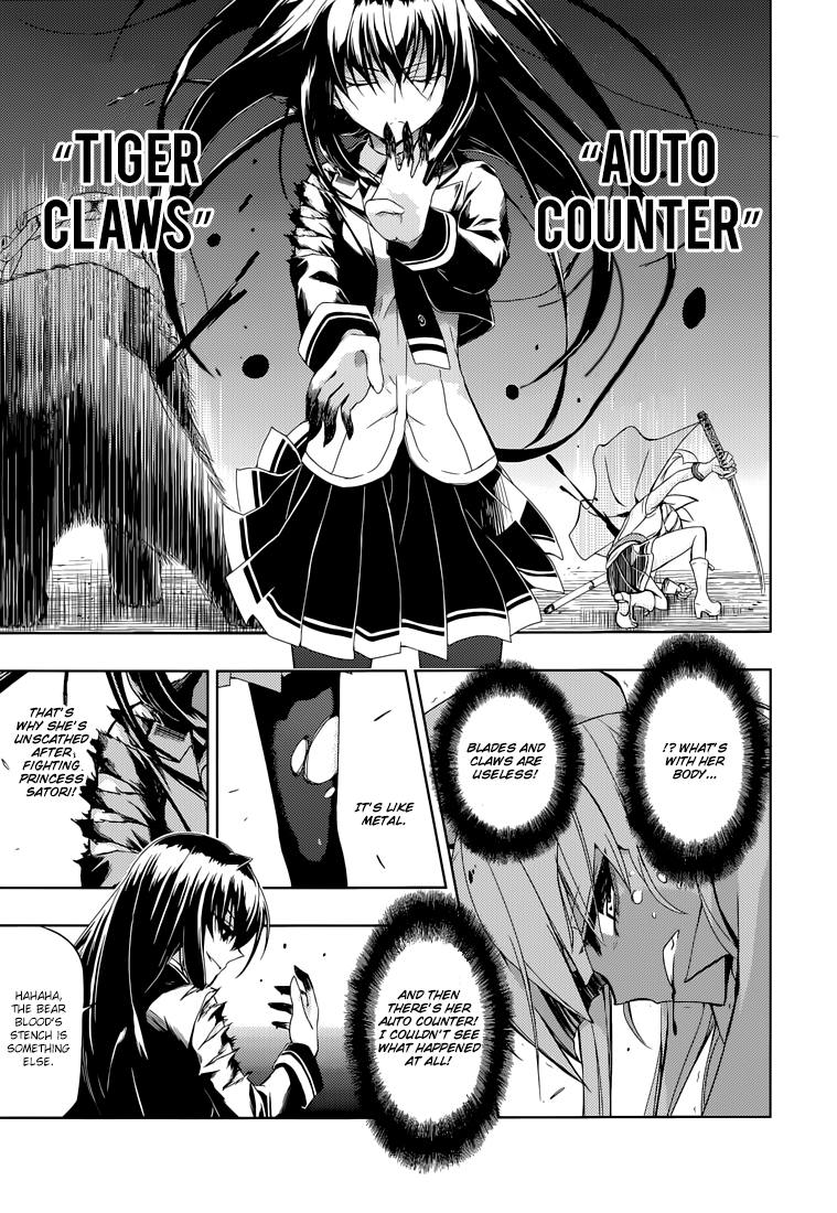 Busou Shoujo Machiavellianism chapter 21 - page 25