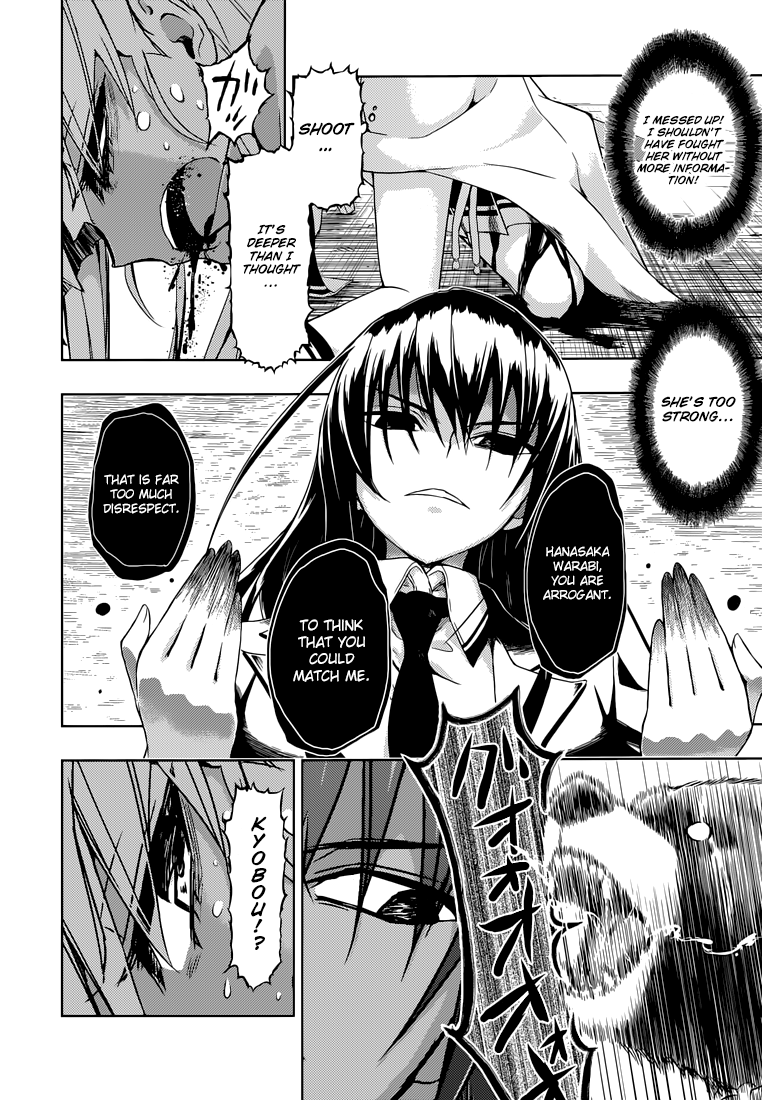 Busou Shoujo Machiavellianism chapter 21 - page 26