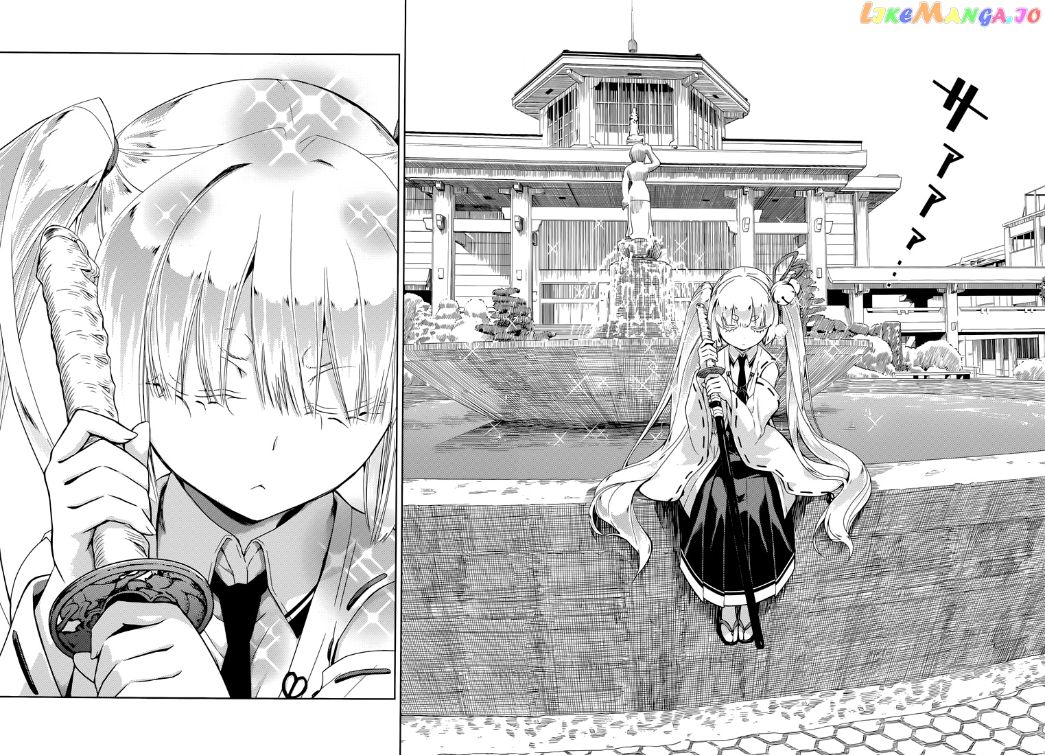 Busou Shoujo Machiavellianism chapter 21 - page 28