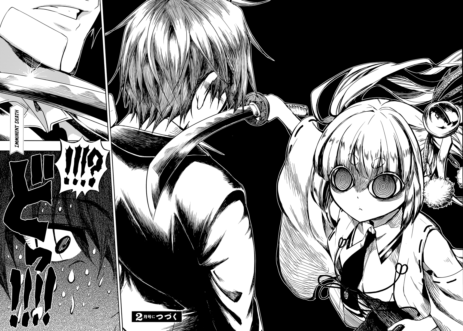 Busou Shoujo Machiavellianism chapter 21 - page 31