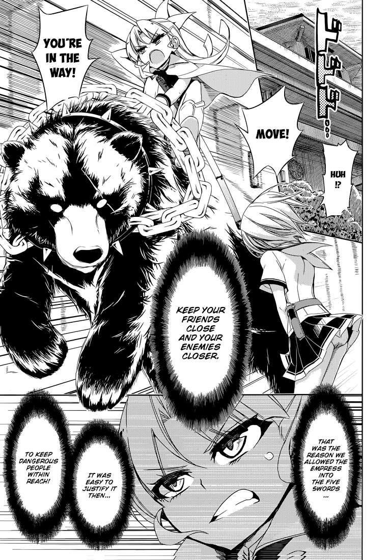 Busou Shoujo Machiavellianism chapter 21 - page 6