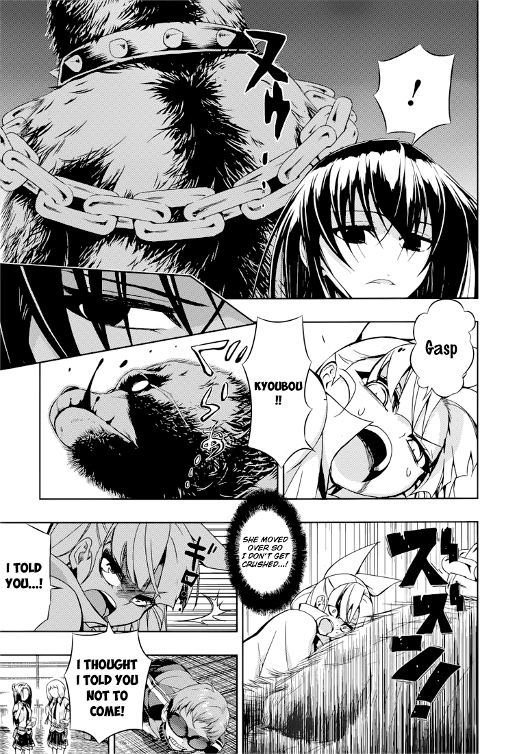 Busou Shoujo Machiavellianism chapter 22 - page 14