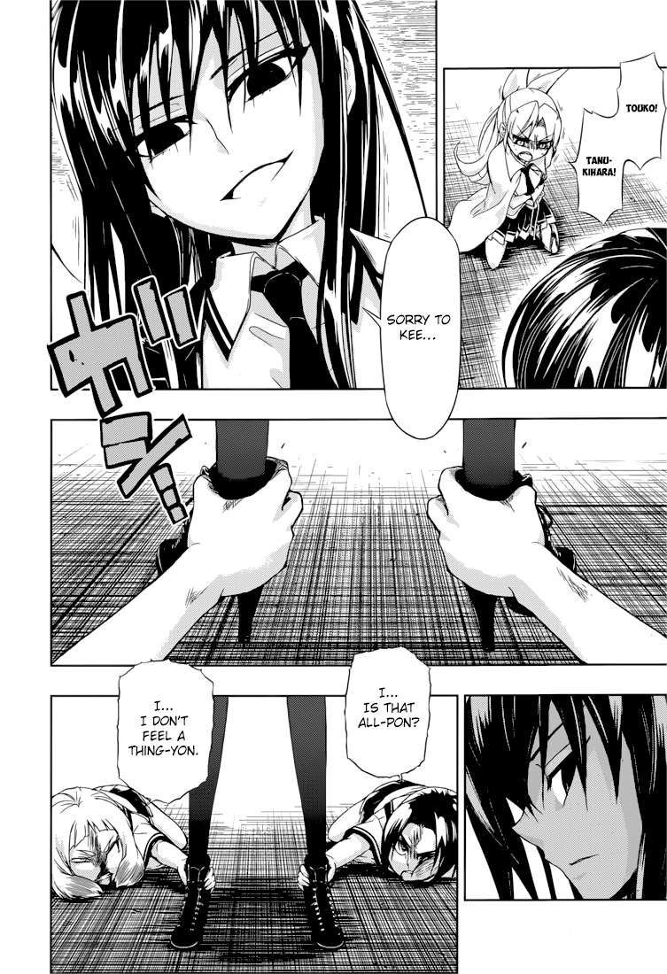 Busou Shoujo Machiavellianism chapter 22 - page 25