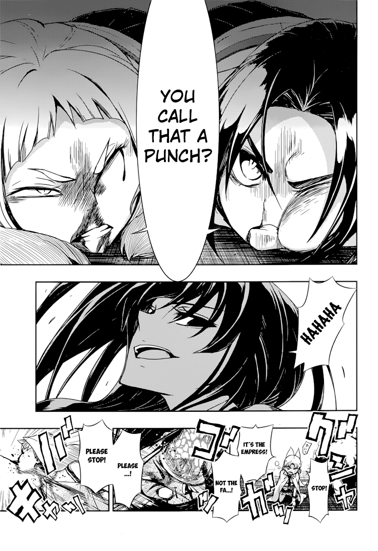 Busou Shoujo Machiavellianism chapter 22 - page 26