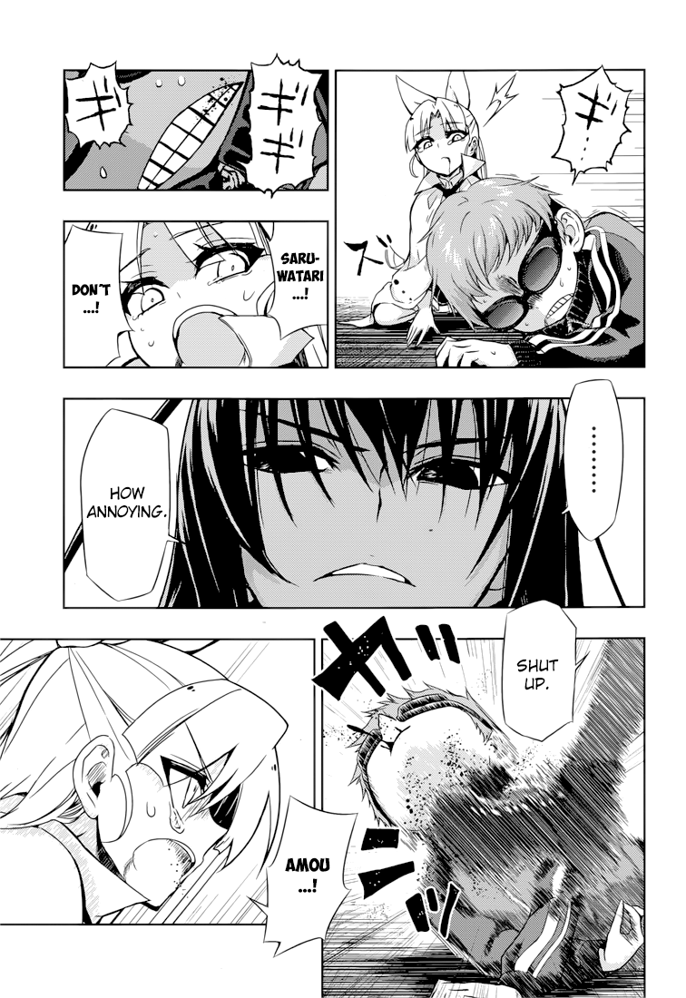 Busou Shoujo Machiavellianism chapter 22 - page 28