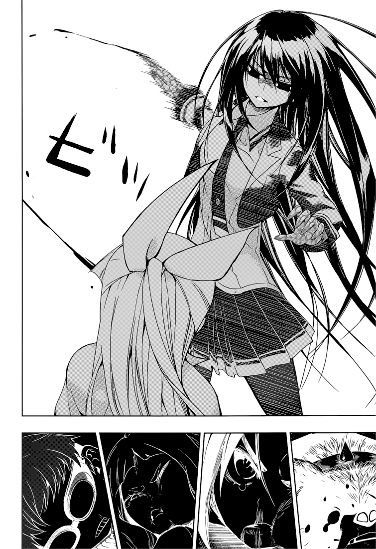Busou Shoujo Machiavellianism chapter 22 - page 29