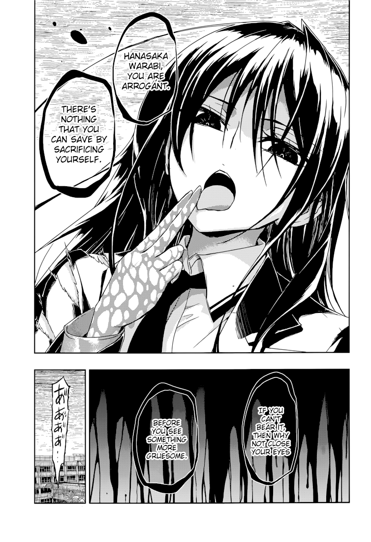 Busou Shoujo Machiavellianism chapter 22 - page 30