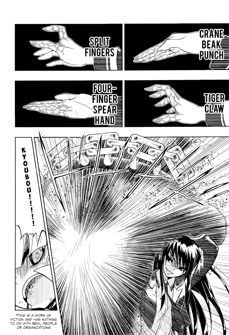 Busou Shoujo Machiavellianism chapter 22 - page 5
