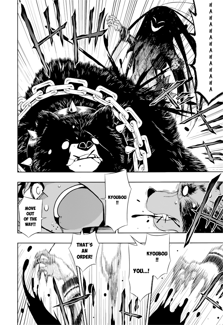 Busou Shoujo Machiavellianism chapter 22 - page 9