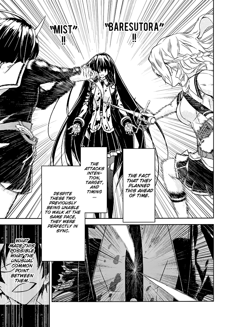 Busou Shoujo Machiavellianism chapter 24 - page 24