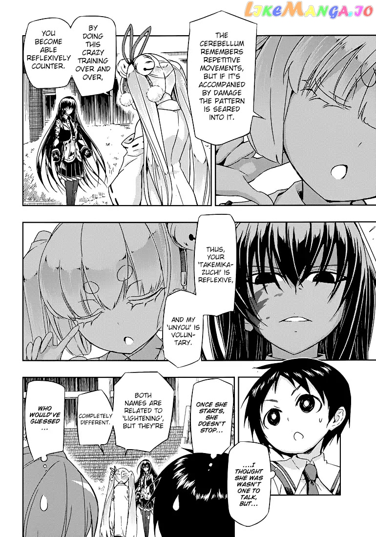 Busou Shoujo Machiavellianism chapter 25 - page 10