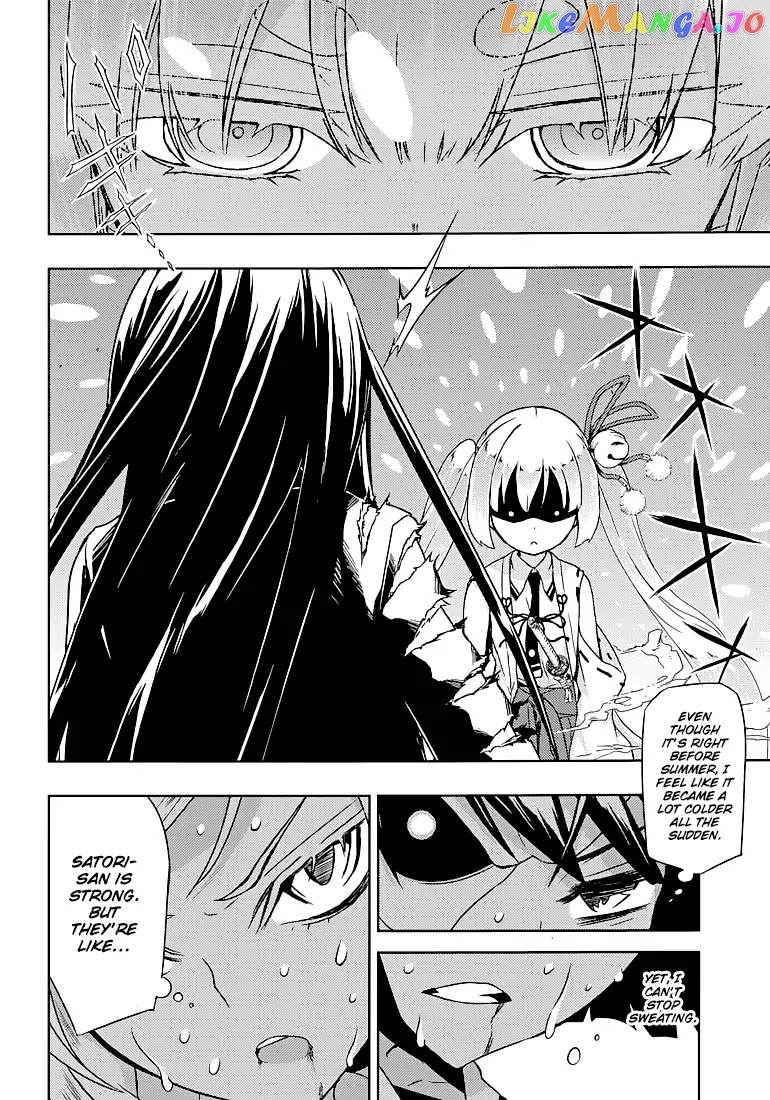 Busou Shoujo Machiavellianism chapter 25 - page 12