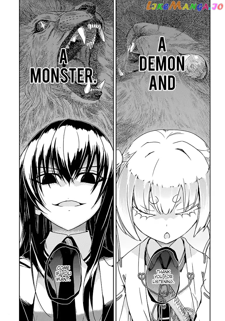 Busou Shoujo Machiavellianism chapter 25 - page 13