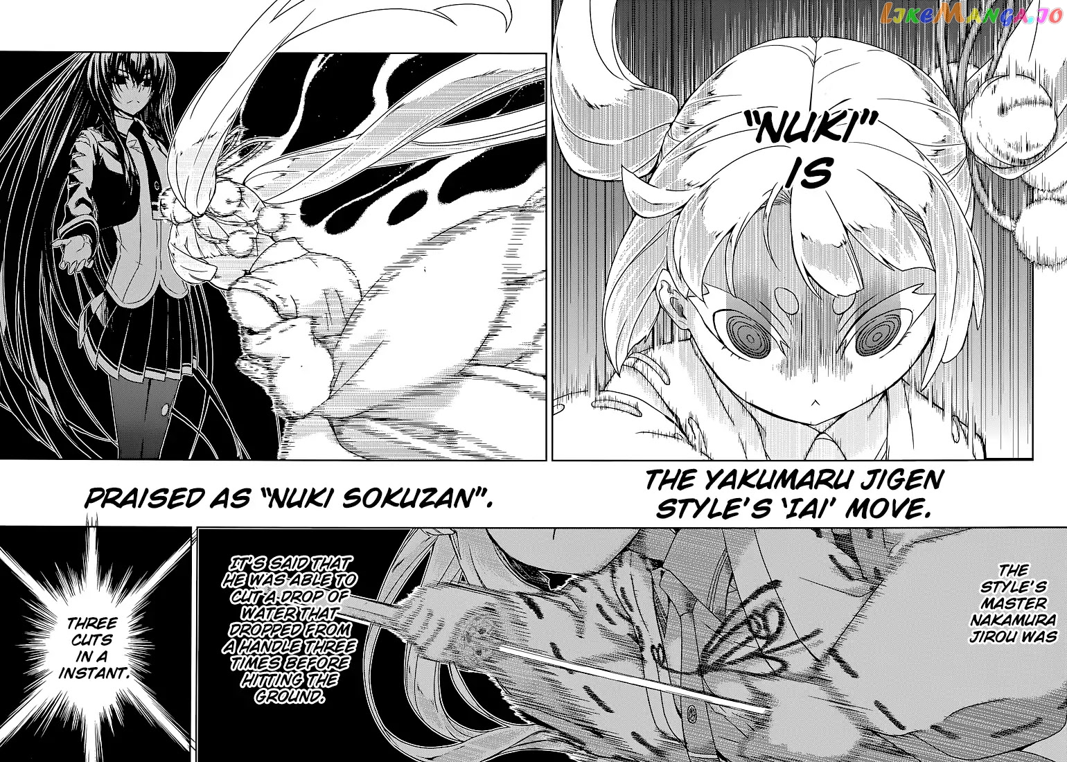 Busou Shoujo Machiavellianism chapter 25 - page 14